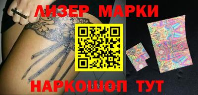 соль курить ск Кимры