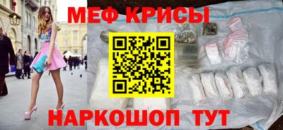 каннабис Кандалакша