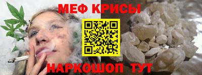 гашишное масло Канаш