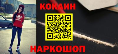 гашишное масло Канаш