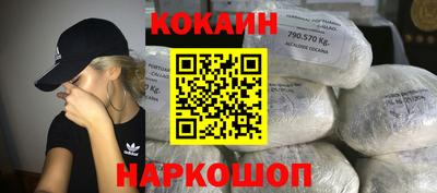 мяу мяу мука Кингисепп