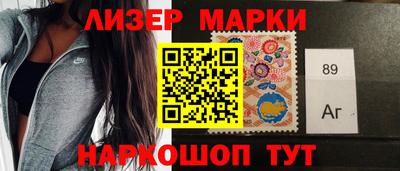 гашишное масло Канаш