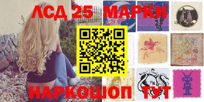 гашишное масло Канаш