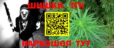 мяу мяу мука Кингисепп