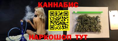 соль курить ск Кимры