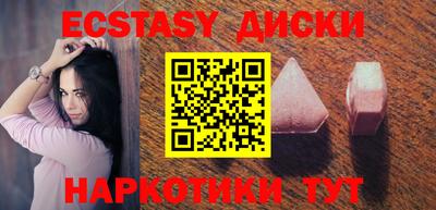 гашишное масло Канаш