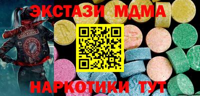 соль курить ск Кимры