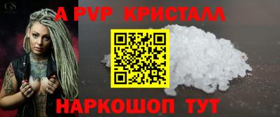 соль курить ск Кимры
