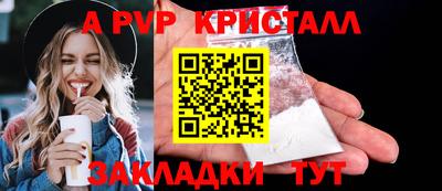 гашишное масло Канаш