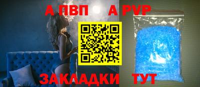 гашишное масло Канаш