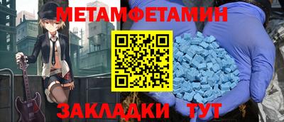 каннабис Кандалакша