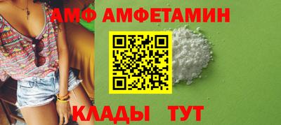 соль курить ск Кимры