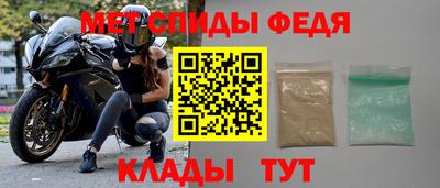 каннабис Кандалакша