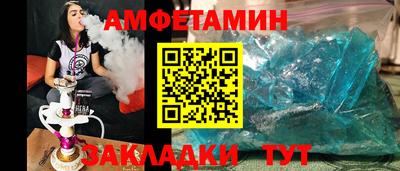 каннабис Кандалакша