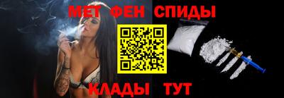 каннабис Кандалакша