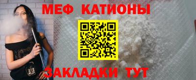 соль курить ск Кимры