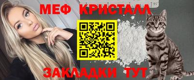 гашишное масло Канаш