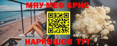 шишки Кинель