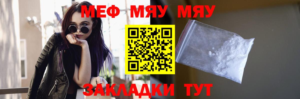 МАРИХУАНА  Комсомольск-на-Амуре  Мефедрон   Гашиш  ГАШ  Вход с VPN  Экстази 